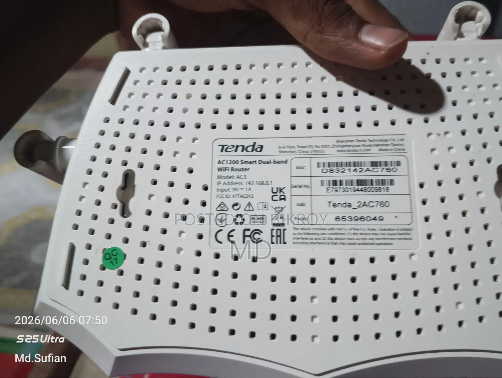 Tenda Ac1200 Dual Band Wi-Fi Router