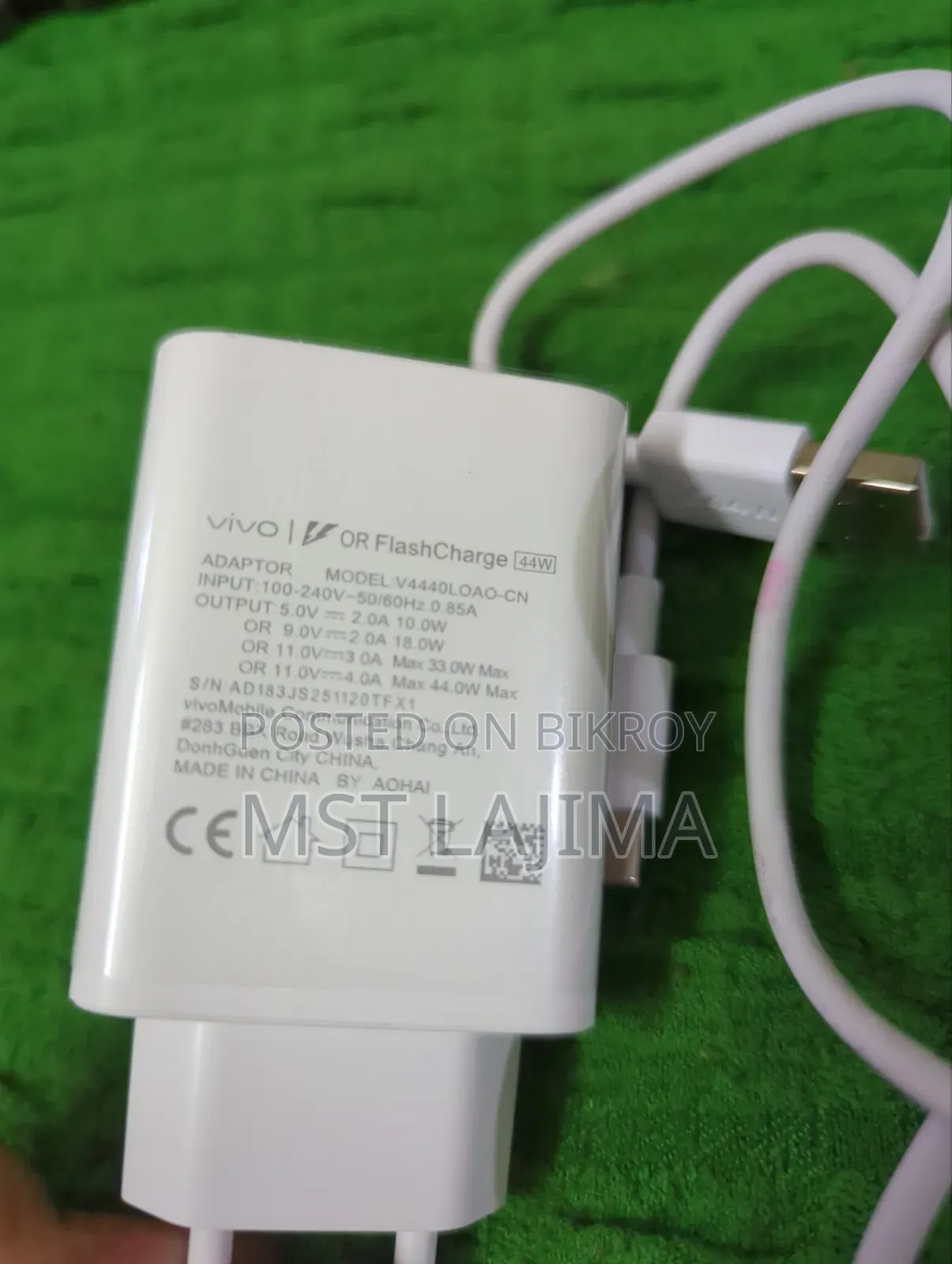 Urgent Charger