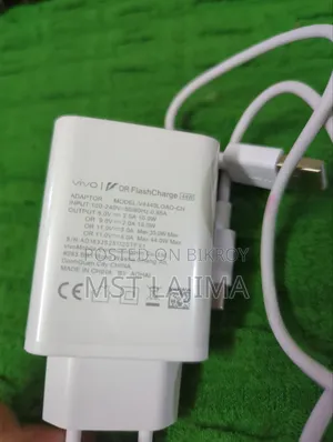 Urgent Charger