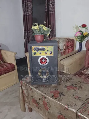 Sound Box 6" Speaker