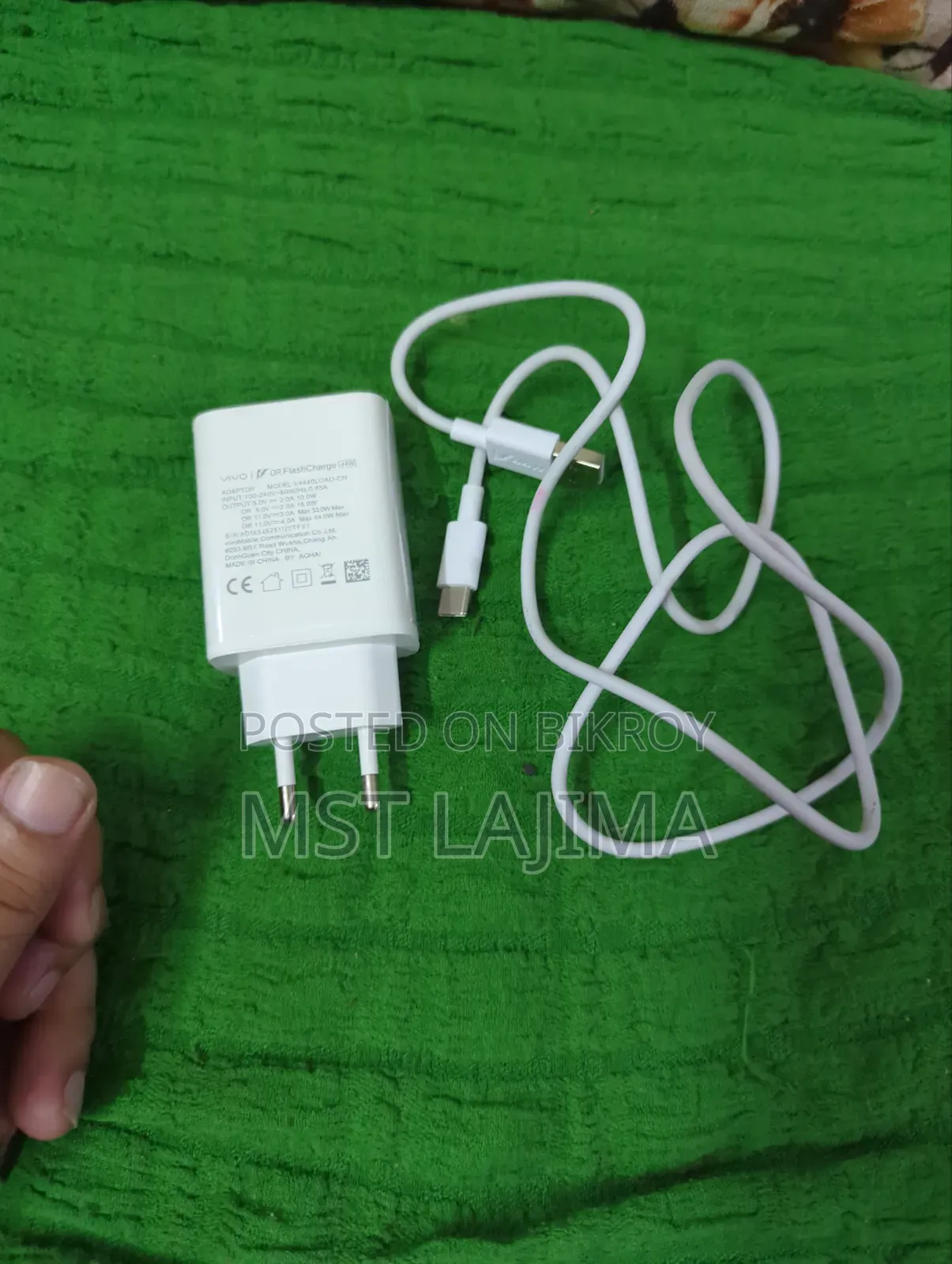 Urgent Charger