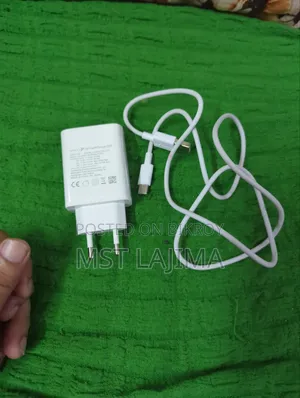 Urgent Charger