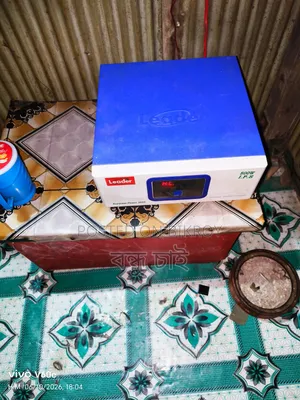 আইপিএস বিক্রি হবে