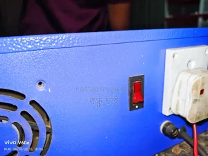 আইপিএস বিক্রি হবে