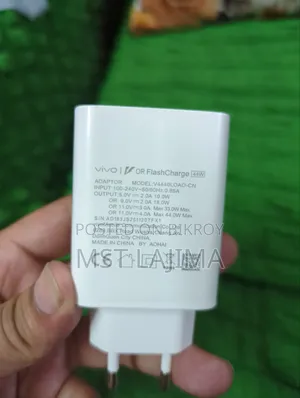 Urgent Charger