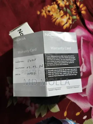 নোকিয়া ৩২১০ কালো