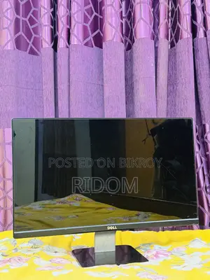 এলসিডি মনিটর