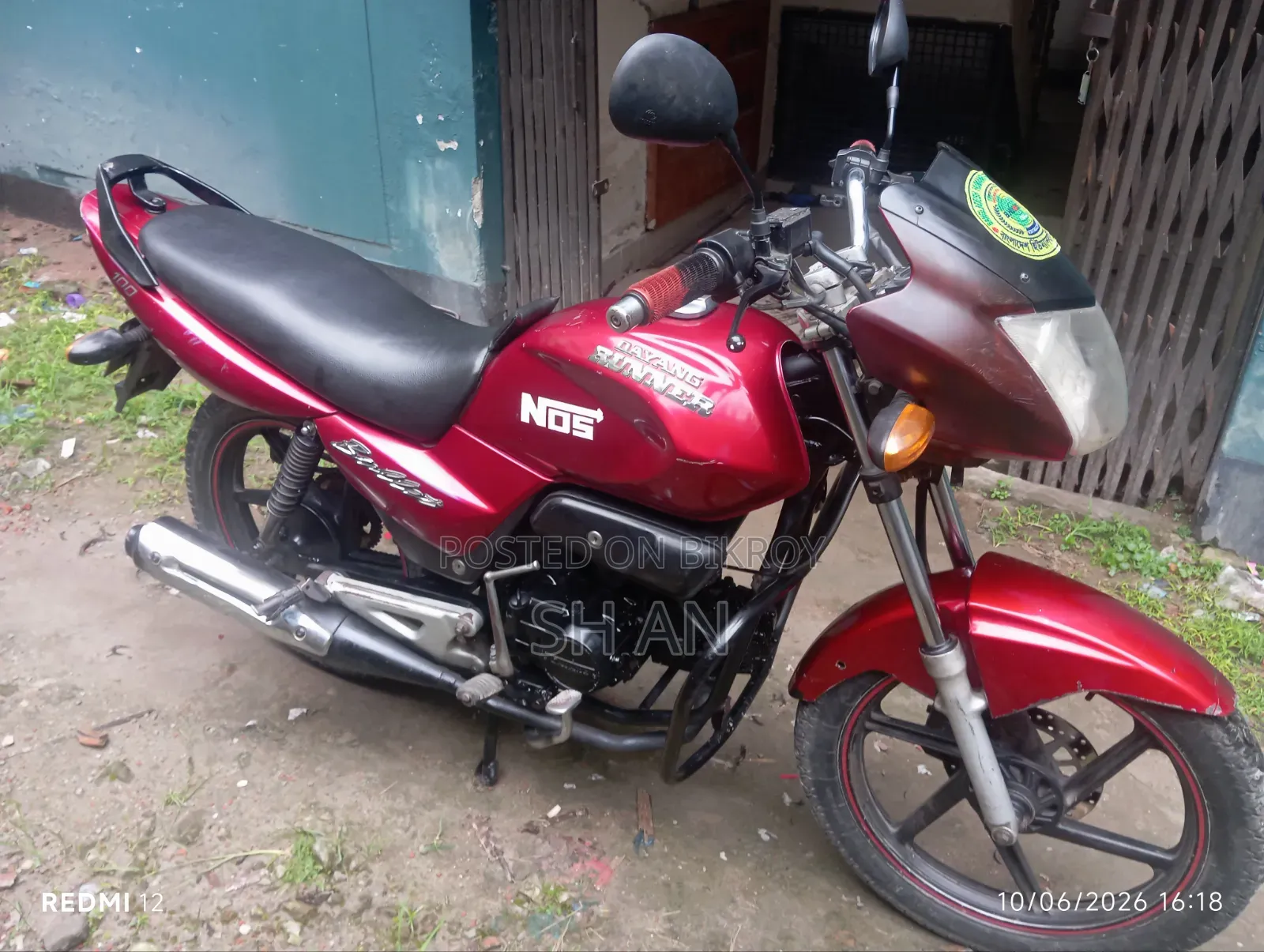 Runner Bullet 100 2017 Red