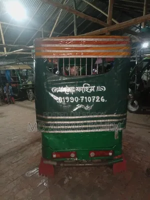 Motorcycle 2020 Green
