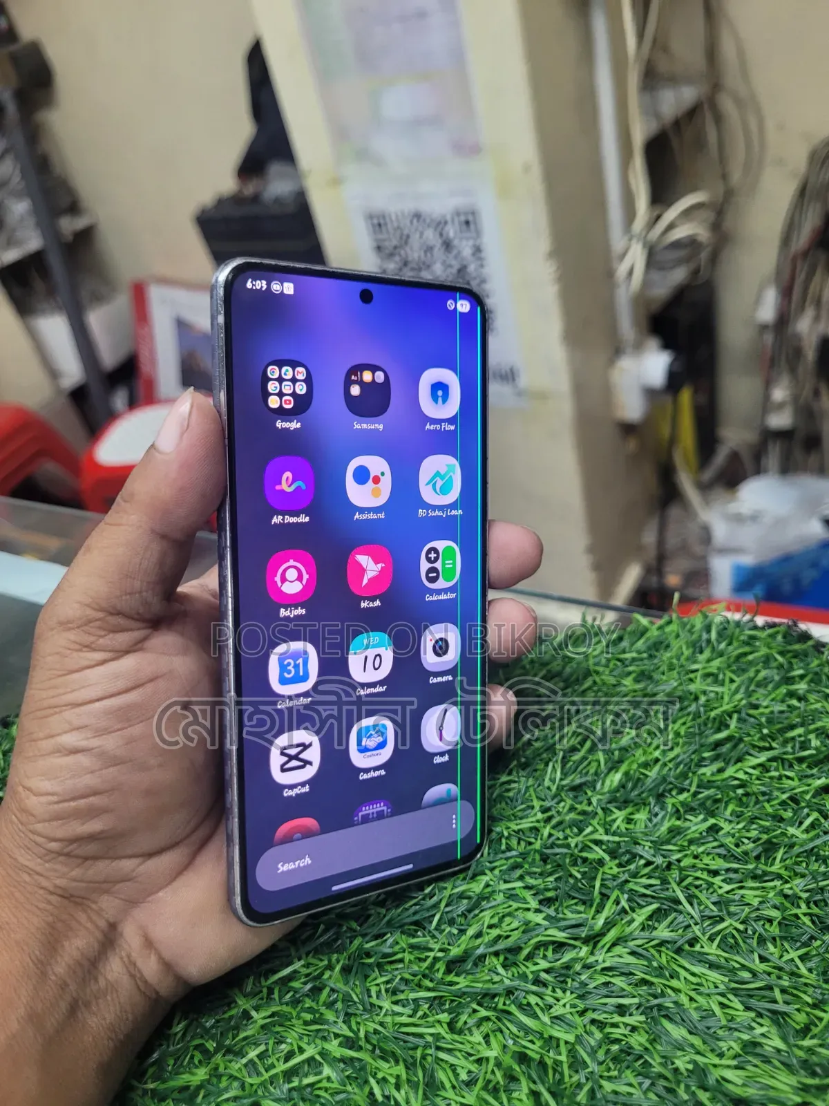 Samsung Galaxy S21 5G 256 GB Rose Gold