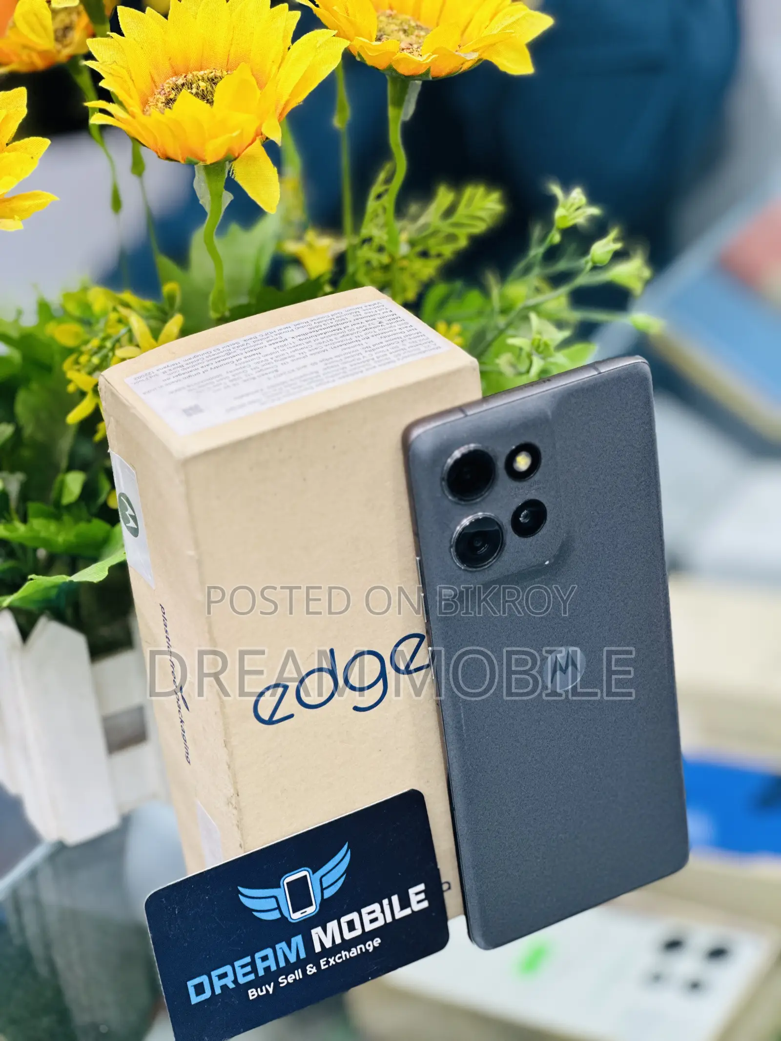 মটোরোলা এজ ৫০ ২৫৬ জিবি গ্রে