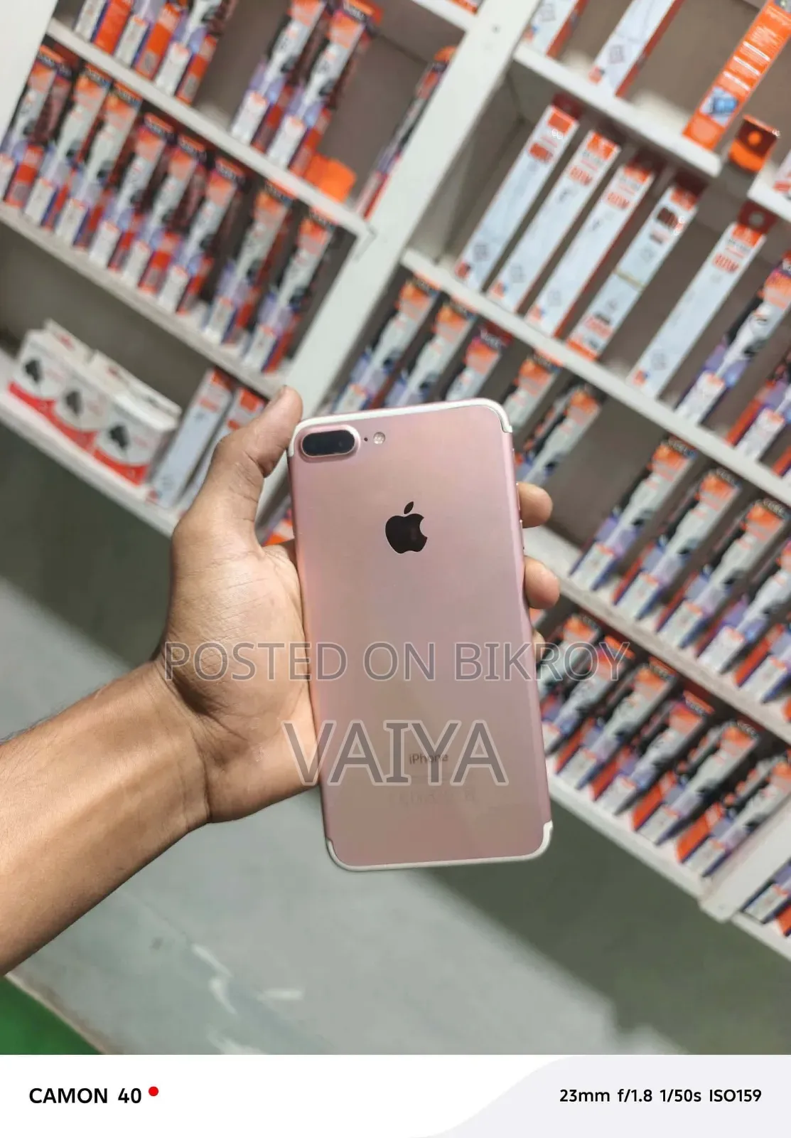 Apple iPhone 7 Plus 128 GB Gold