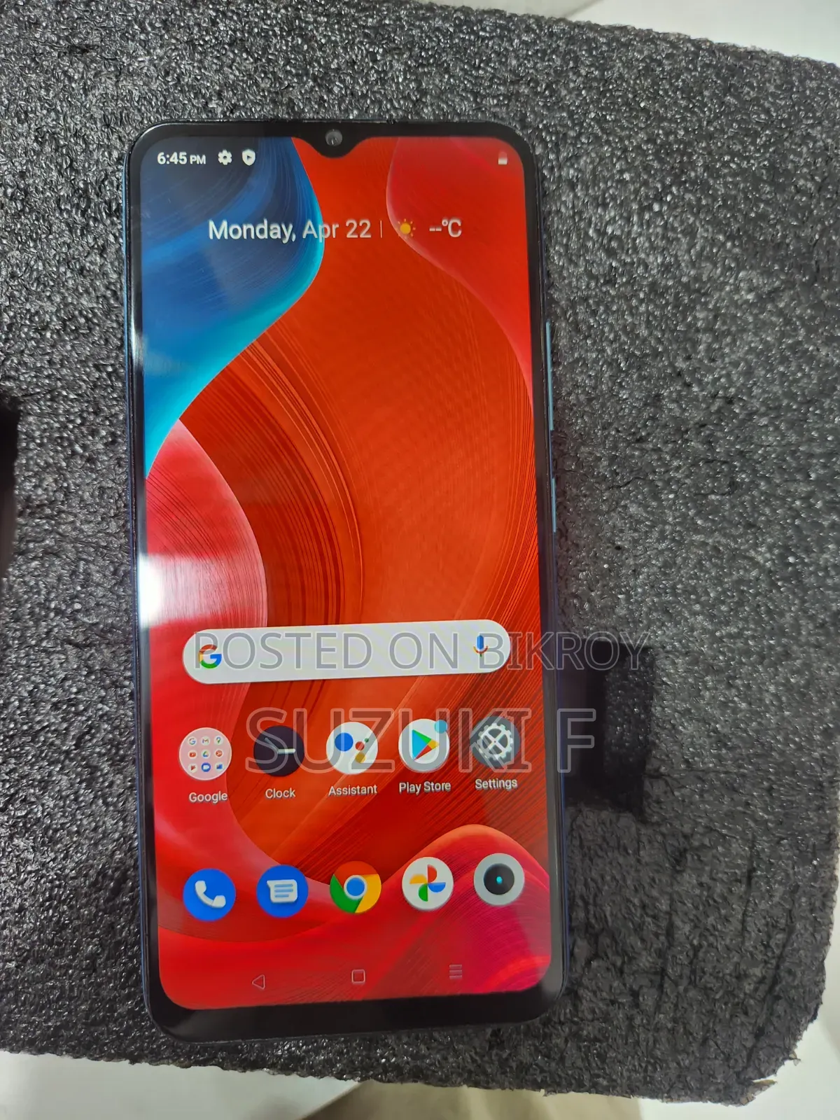 Realme C25Y 64 GB Blue