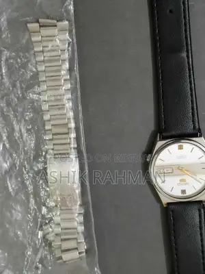 Vintage Seiko 5 Automatic