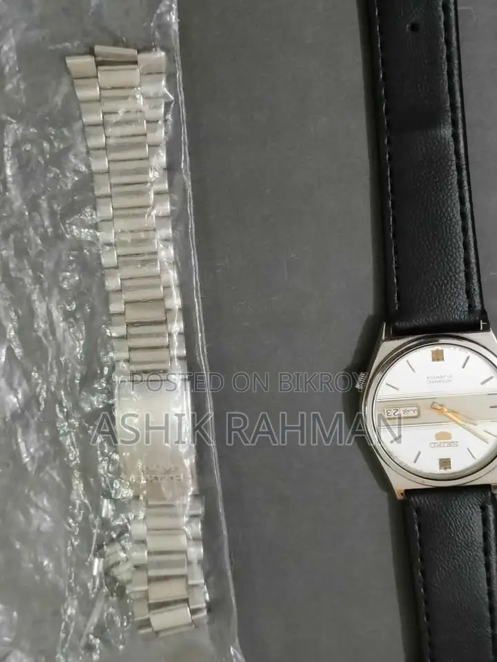 Vintage Seiko 5 Automatic
