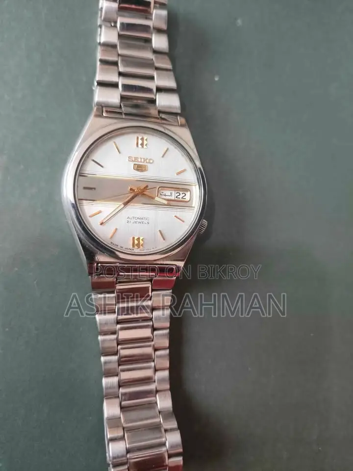 Vintage Seiko 5 Automatic