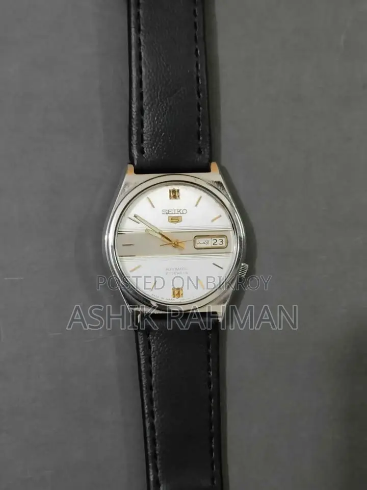 Vintage Seiko 5 Automatic