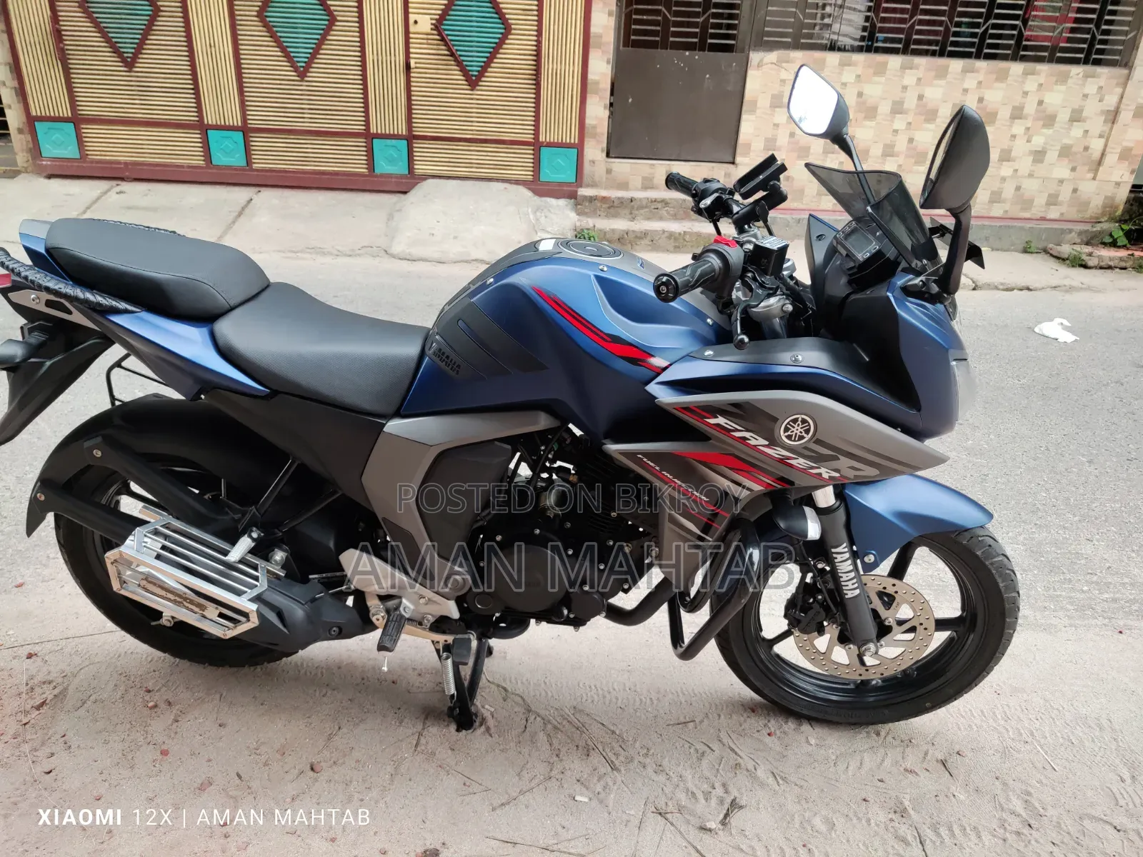 New Yamaha 2025 Blue