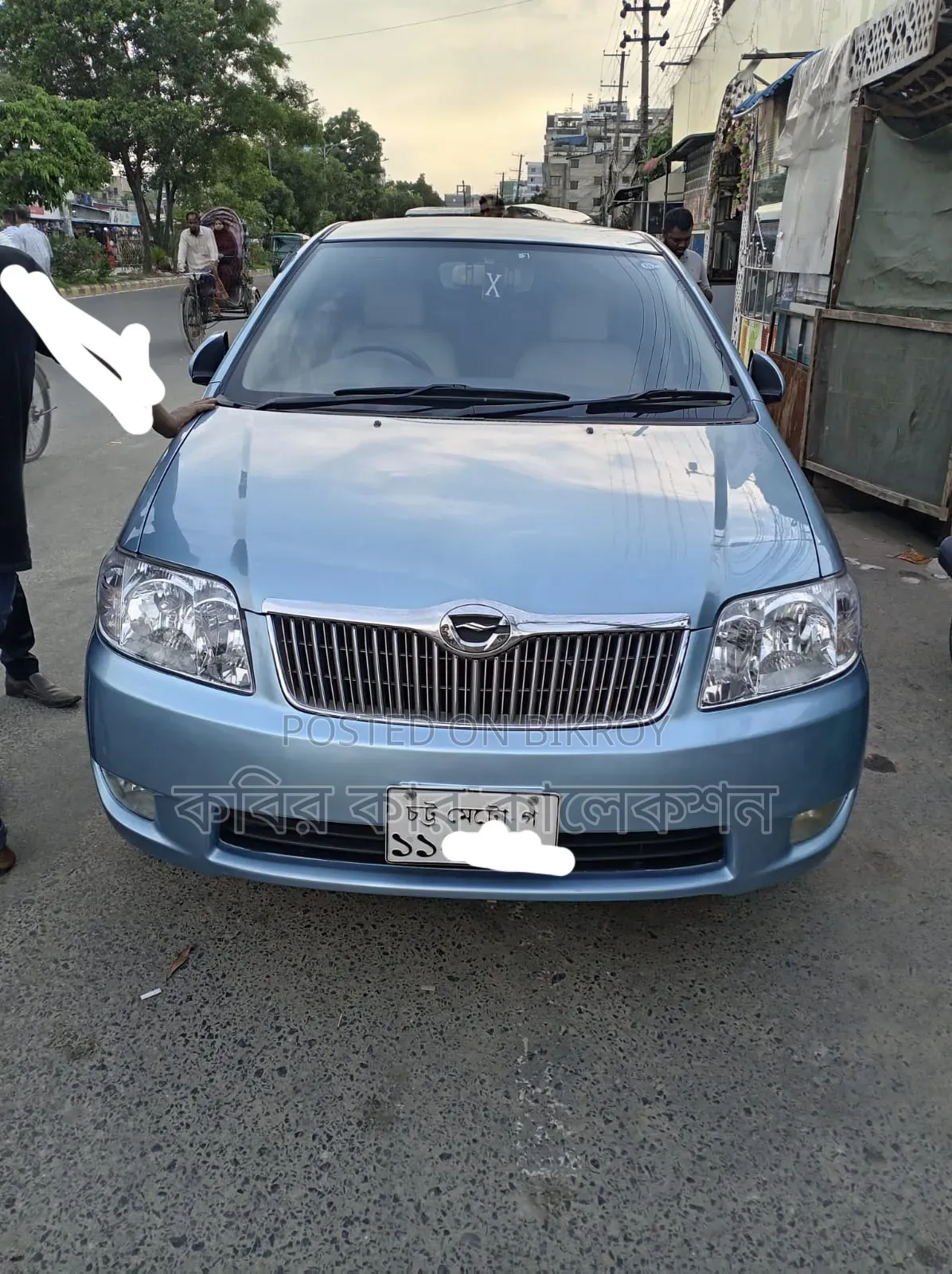 Toyota Corolla 2004 Blue