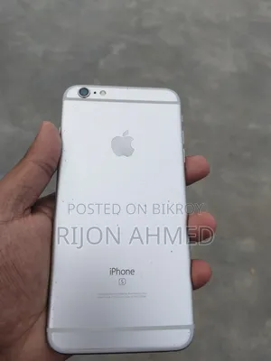 Apple iPhone 6s Plus 64 GB White