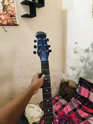 গিটার বিক্রির জন্য