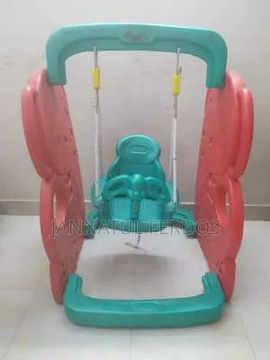 আরএফএল এলিফ্যান্ট দোলনা