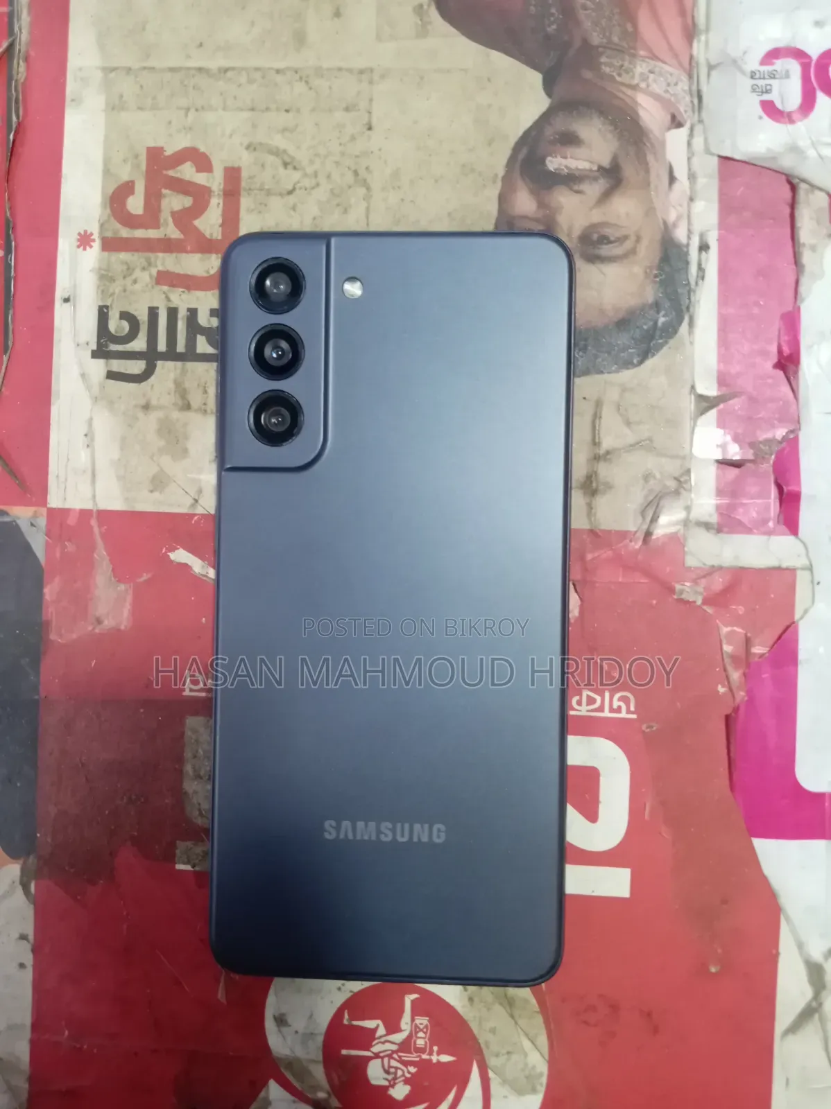 Samsung Galaxy S21 FE 5G 128 GB Black