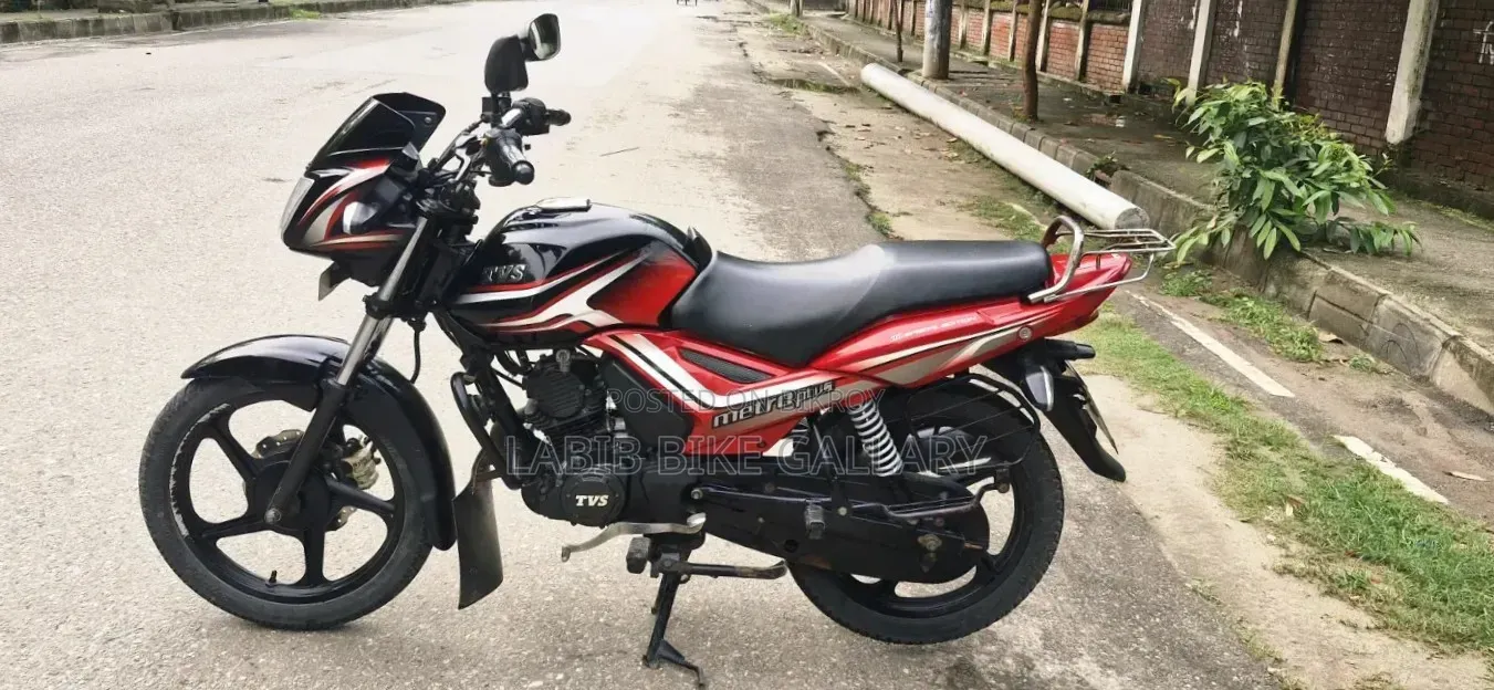 TVS Metro Plus 2019 Orange