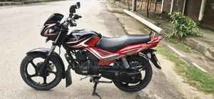 TVS Metro Plus 2019 Orange