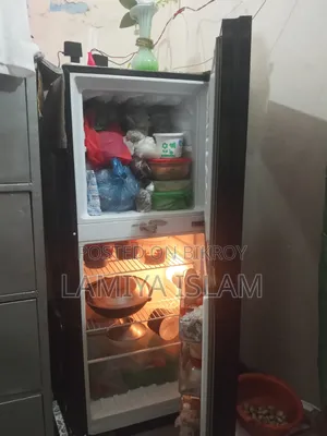 An old refrigerator