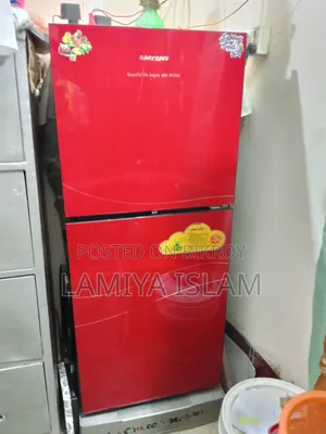 An old refrigerator