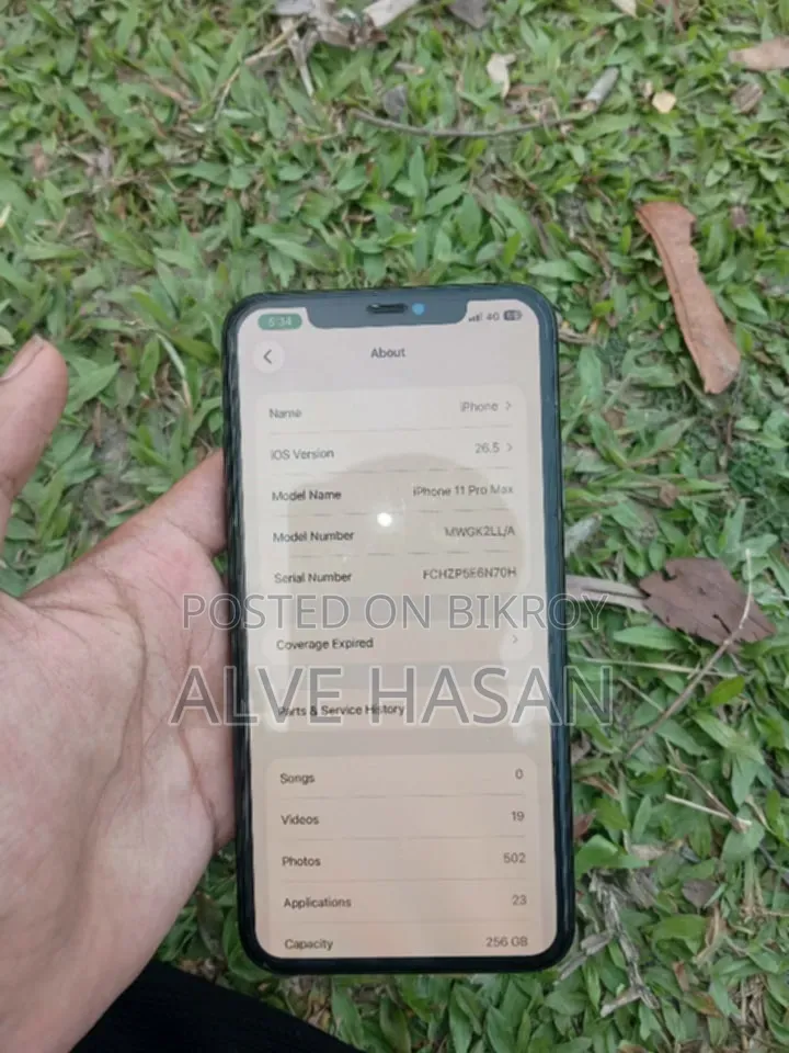 Apple iPhone 11 128 GB Black
