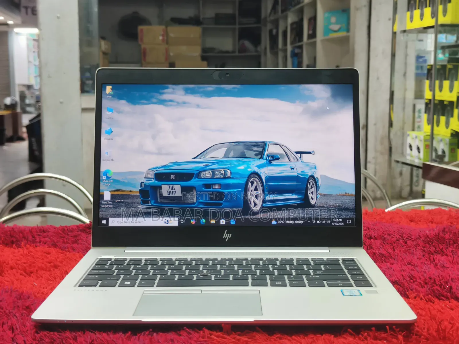 Laptop HP EliteBook 840 G6 8GB Intel Core I5 SSD 256GB