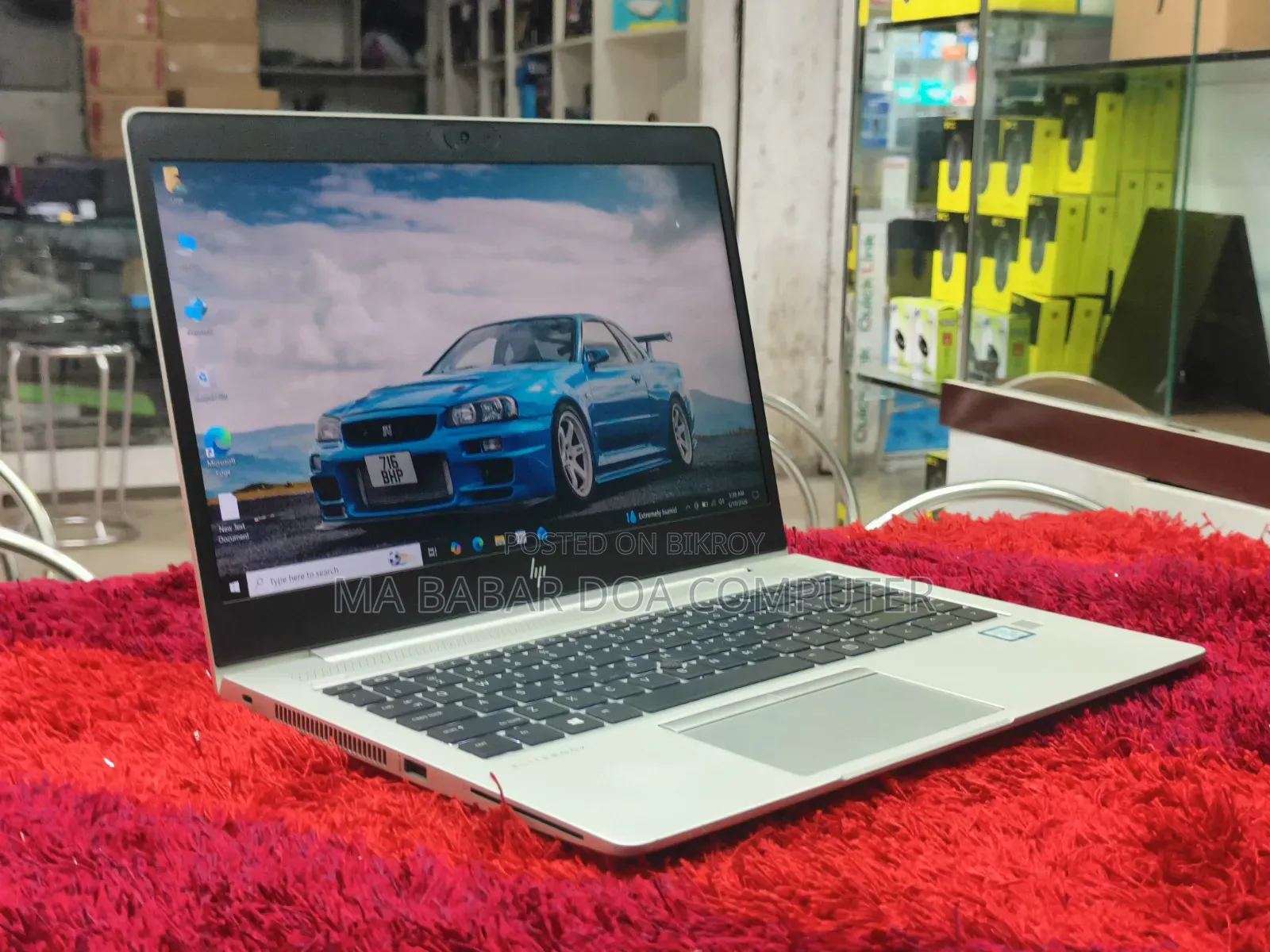 Laptop HP EliteBook 840 G6 8GB Intel Core I5 SSD 256GB