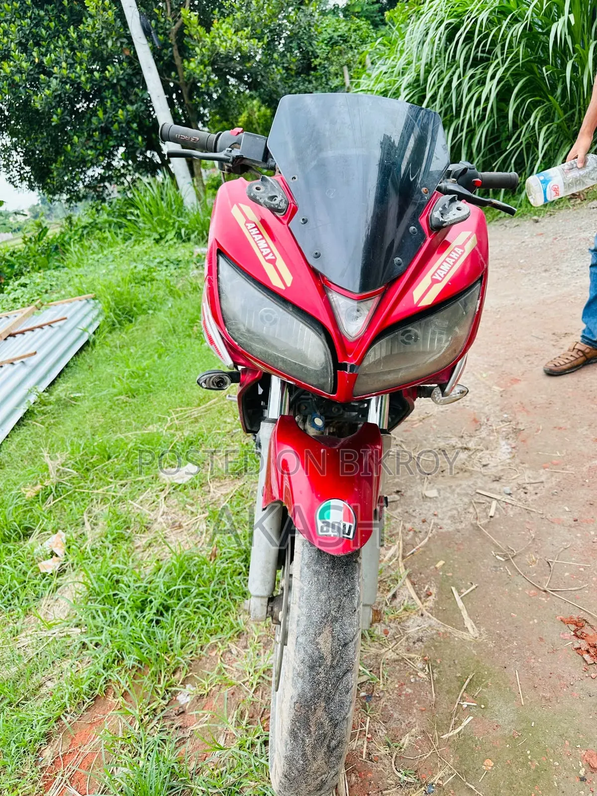 Yamaha YZF-R 2011 Red