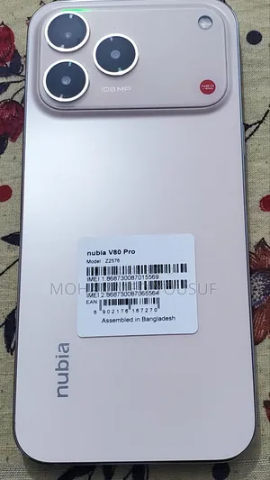 New Mobile Phone 256 GB Gold