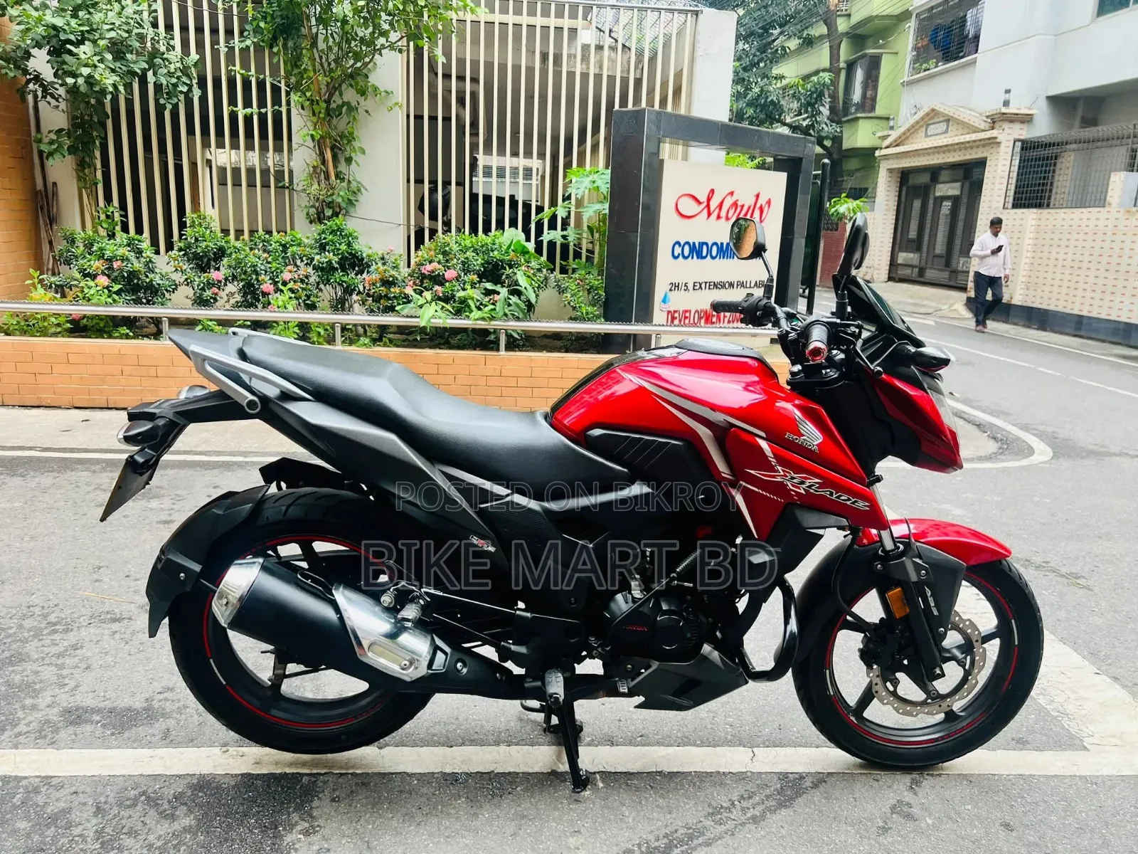 Honda 2022 Red