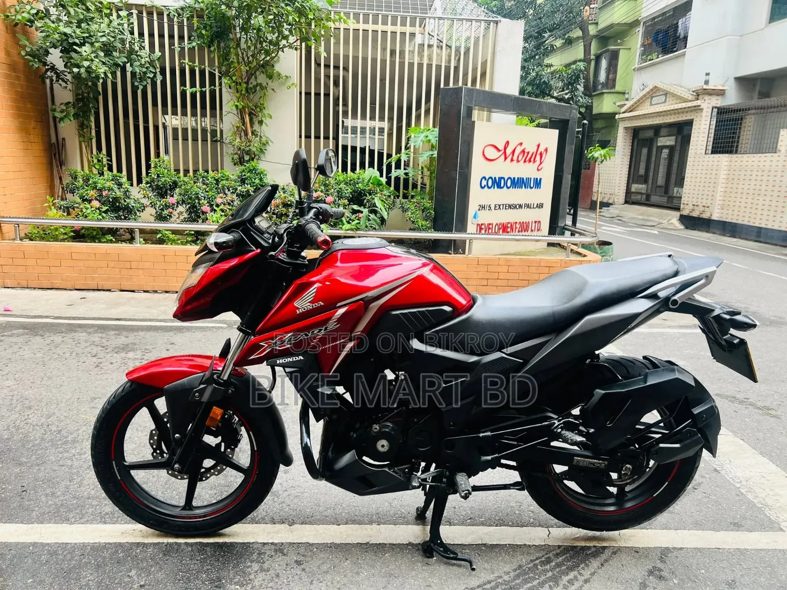 Honda 2022 Red