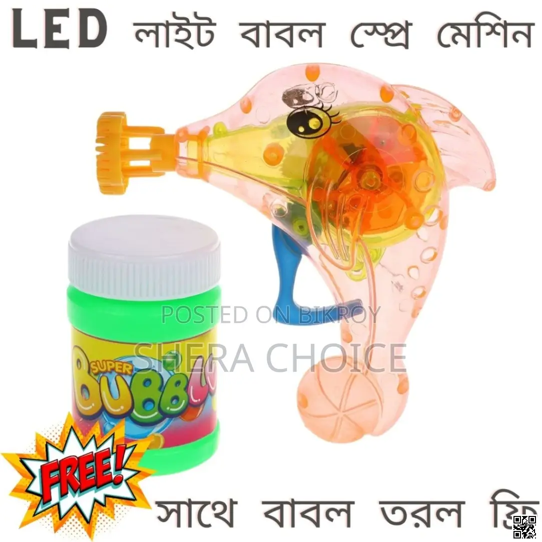 Led Light Bubble Spray Machine Shooter Gun Dolphin With Bubble Liquid