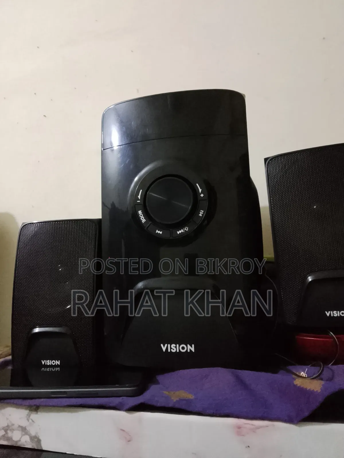 Sound Box Vision