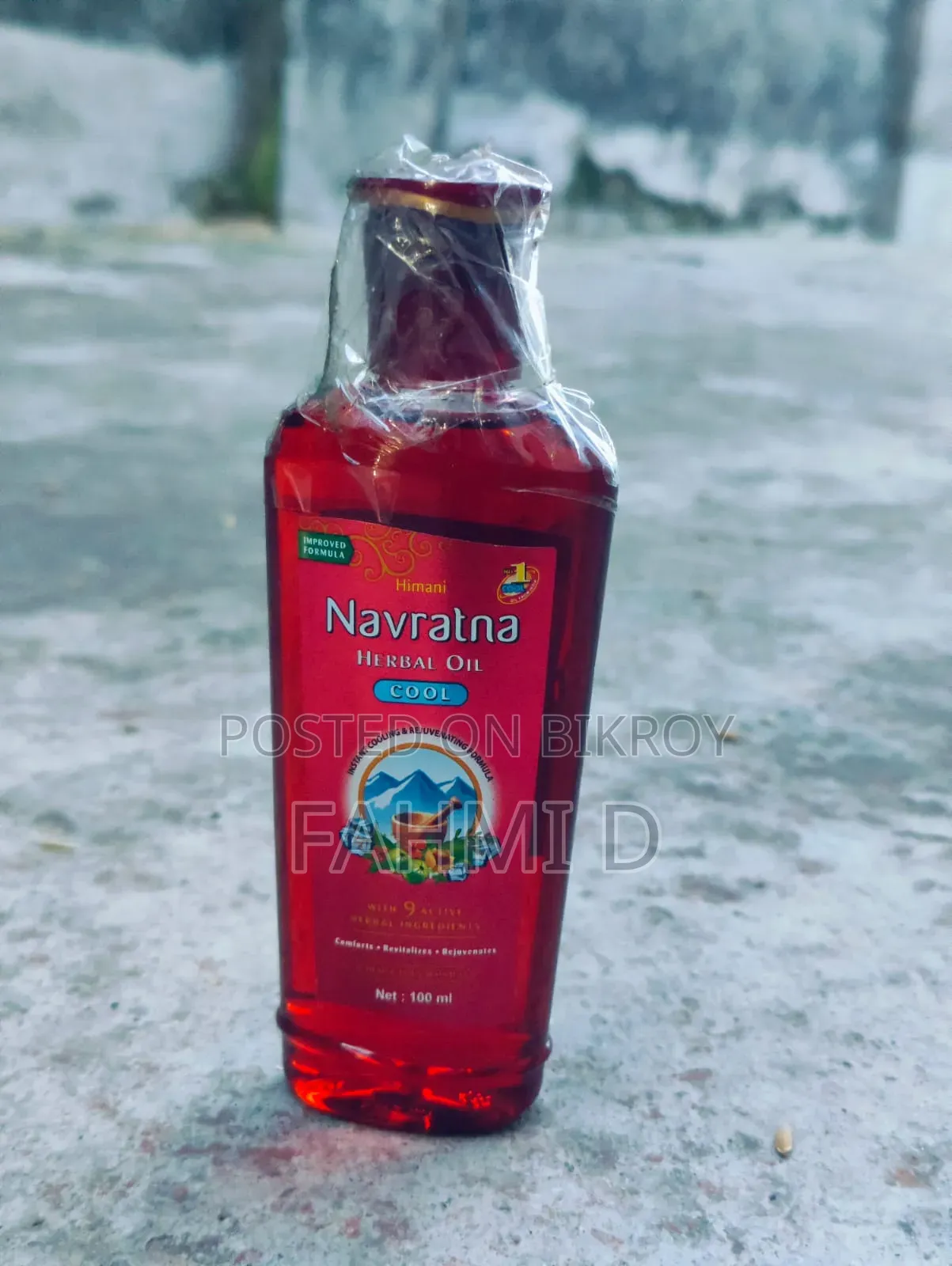 Navratno Oil Price 500tk Intec Akhono Khola Hoy Nai