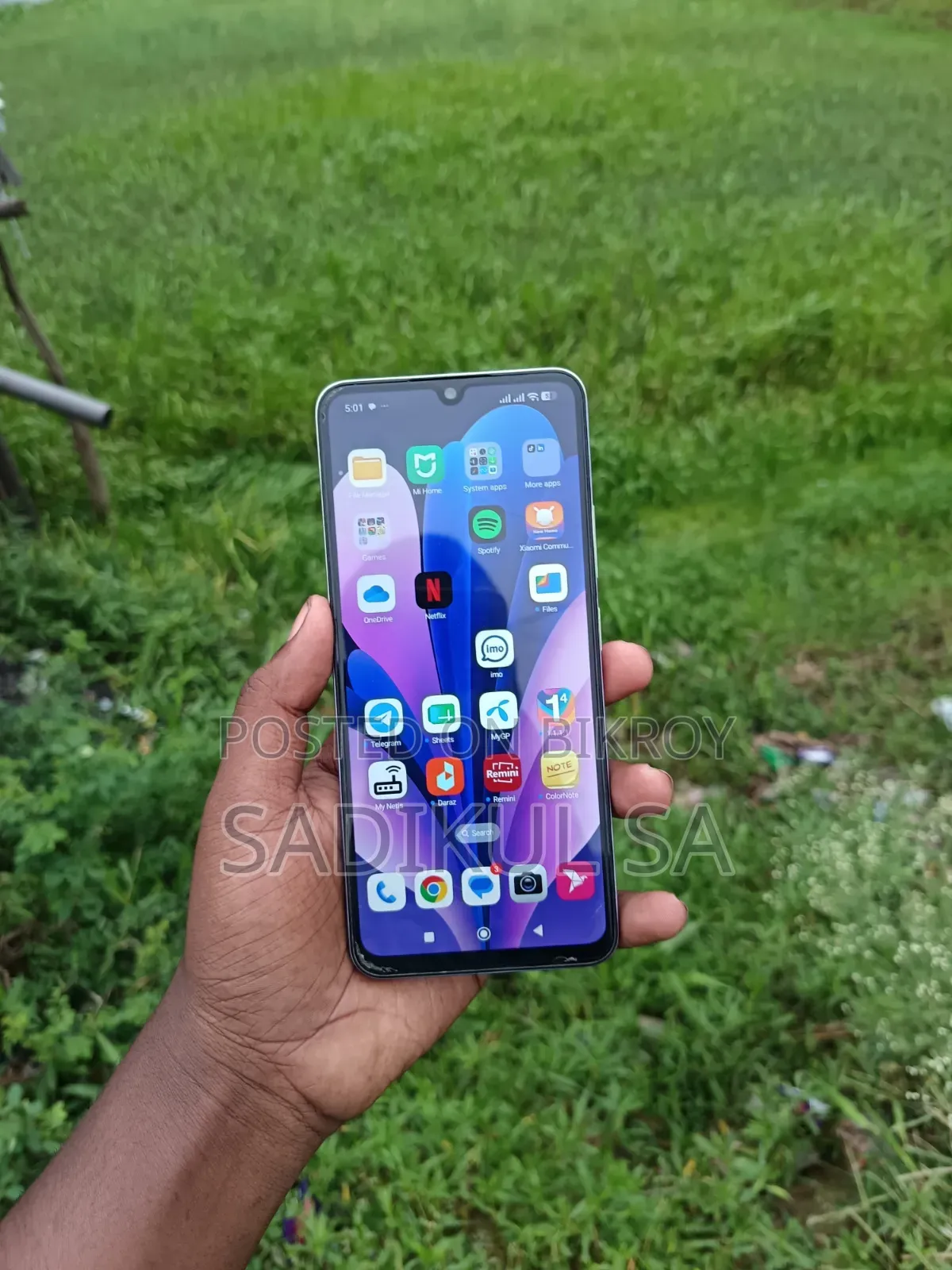 Xiaomi Redmi 14C ১২৮ জিবি পার্পল