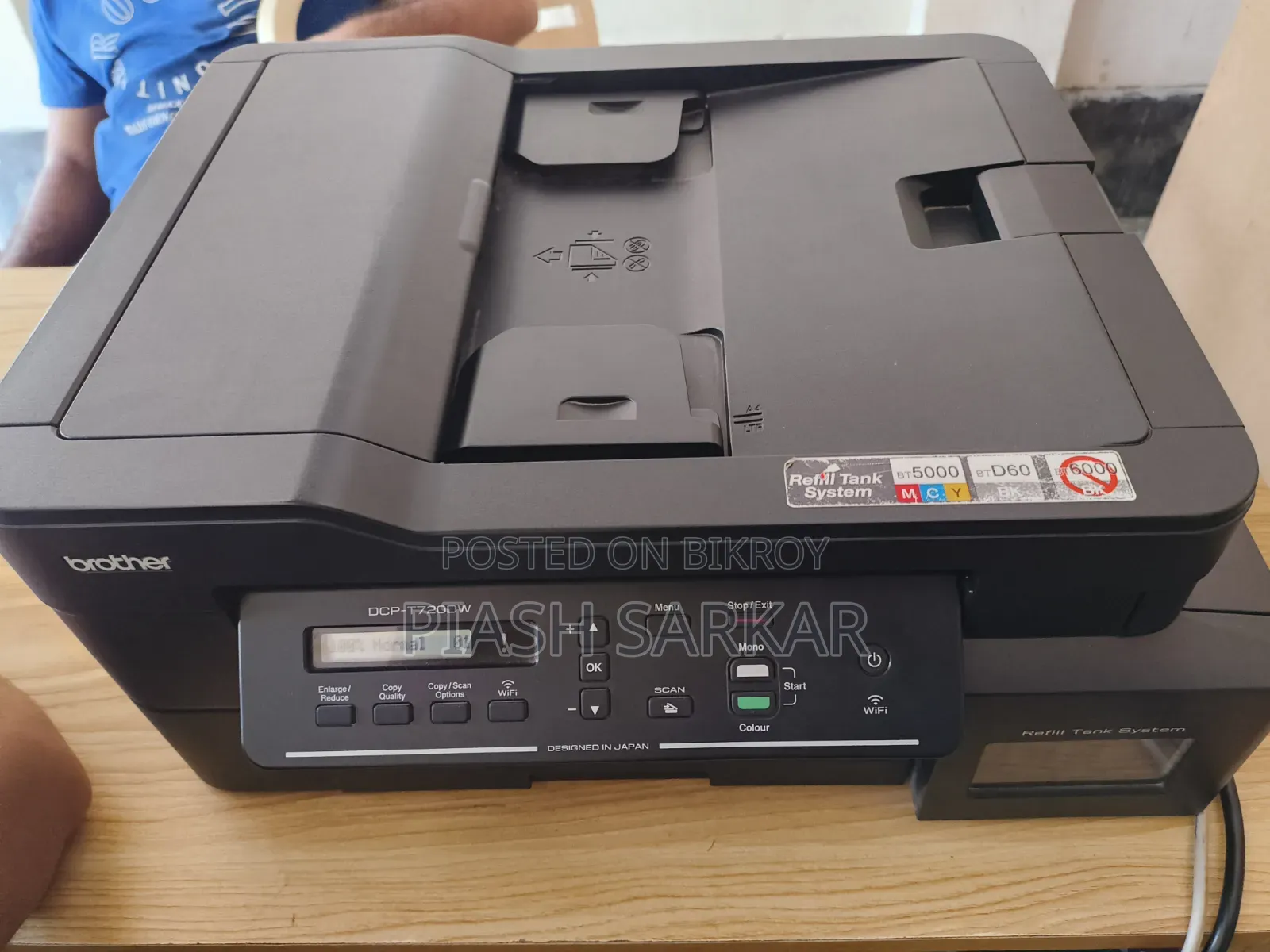 Printer for Sale