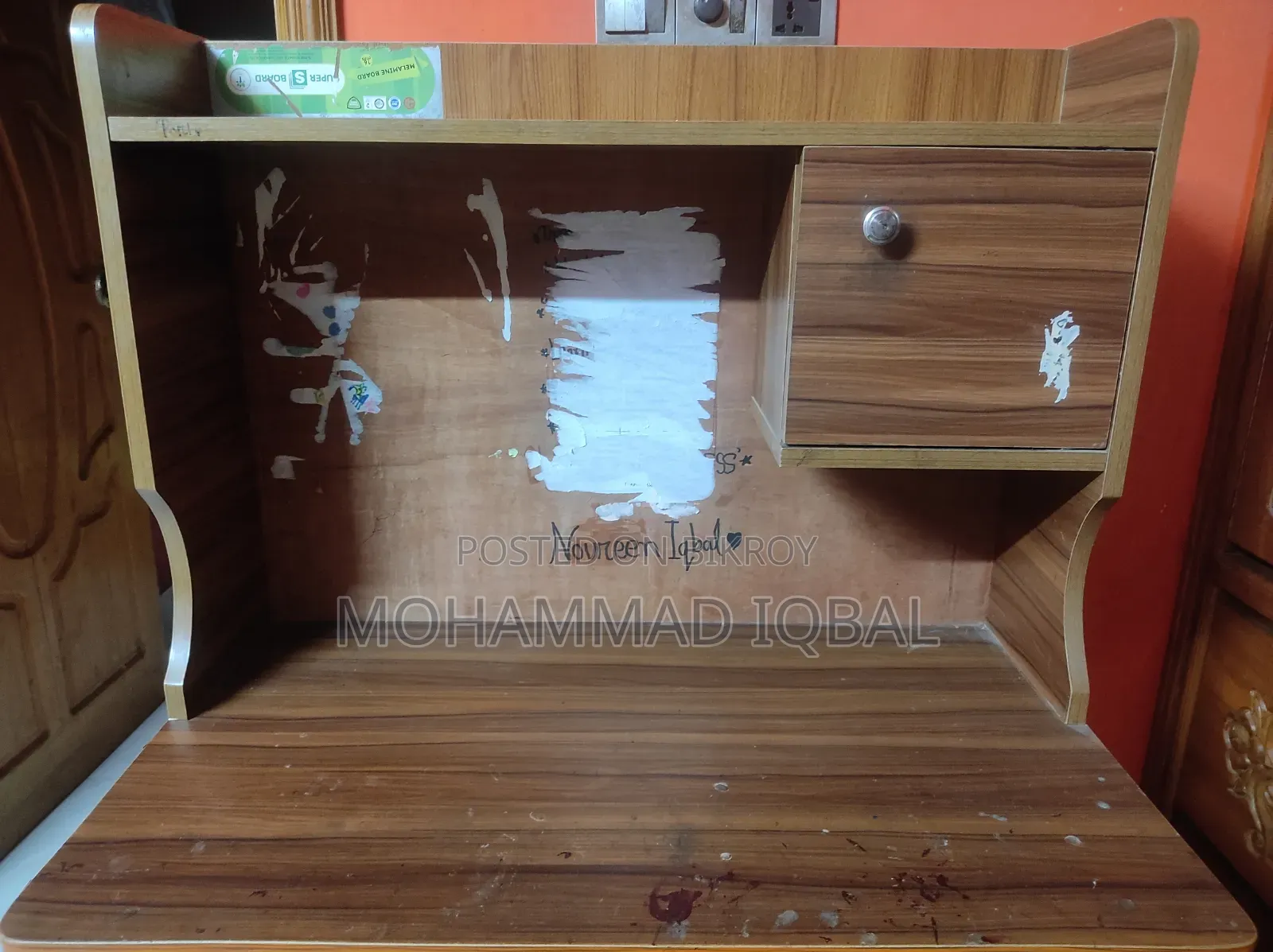 Study Desk