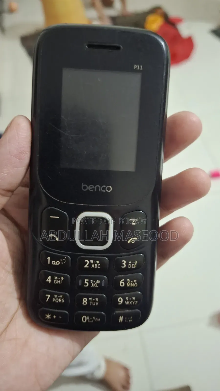 Benco 2 TB Black