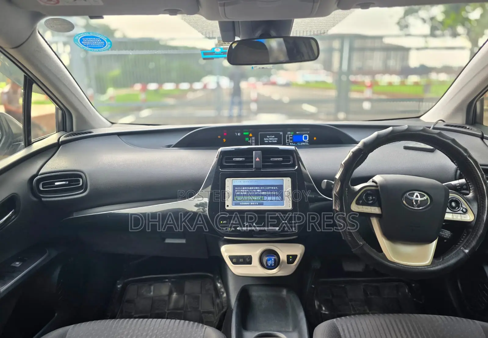 Toyota Prius 4dr Hatchback (1.8L 4cyl Gas/Electric Hybrid CVT) 2016