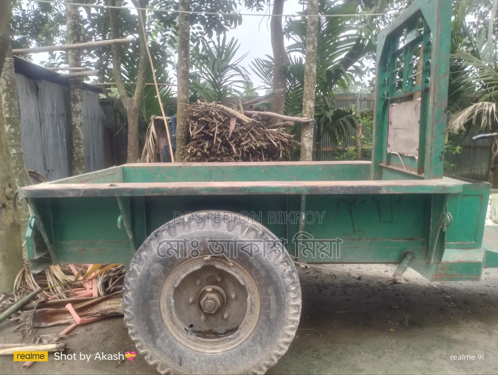 Power Tiller Trailer