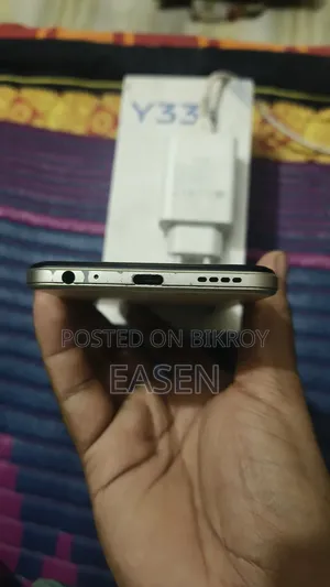 Vivo Y33s 128 GB Gold