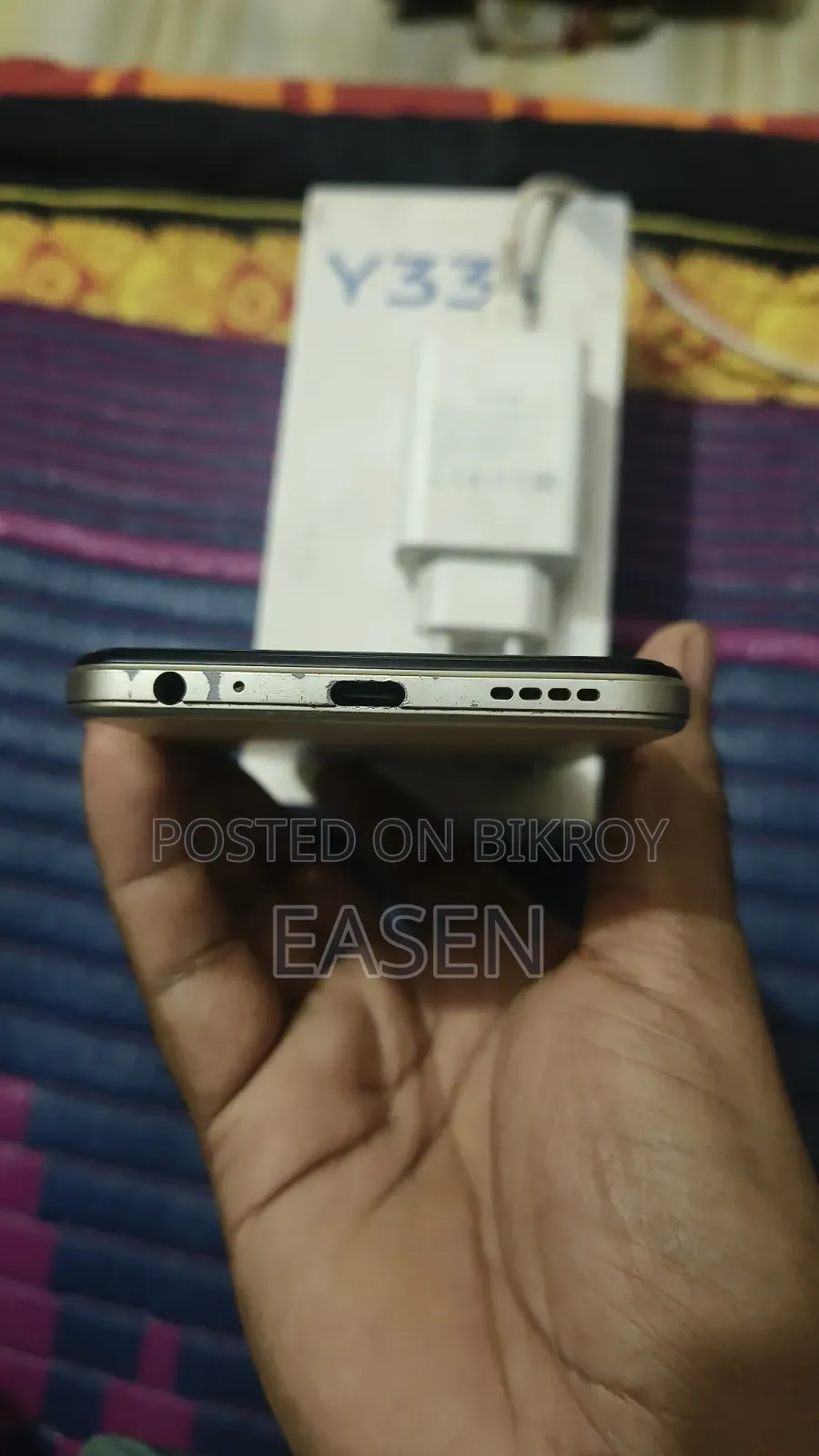 Vivo Y33s 128 GB Gold