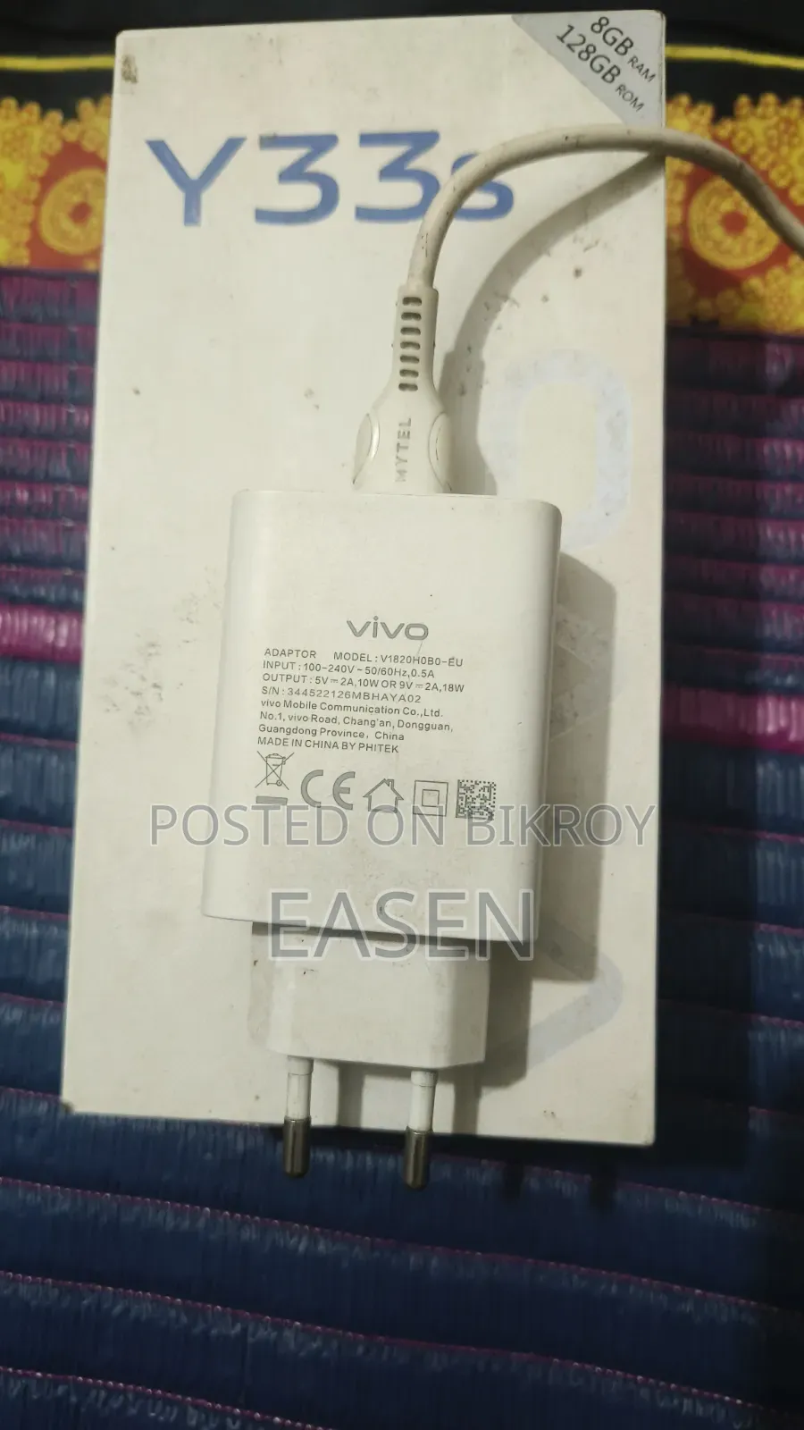 Vivo Y33s 128 GB Gold